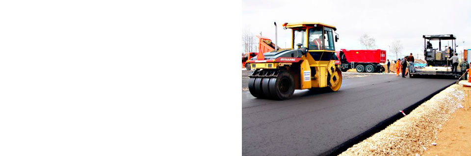 Уборка и вывоз снега